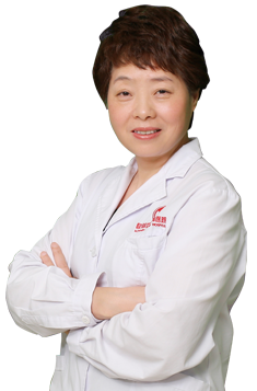 和平